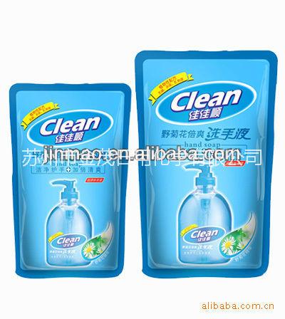 供應(yīng)貼牌洗手液，洗手液代加工廠家_蘇州洗手液代加工廠家_貼牌洗手液供貨商_洗手液代加工價格