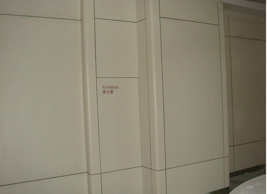 供應(yīng)*掛墻版  潔凈掛墻版  *掛墻版  寫(xiě)字樓掛墻版