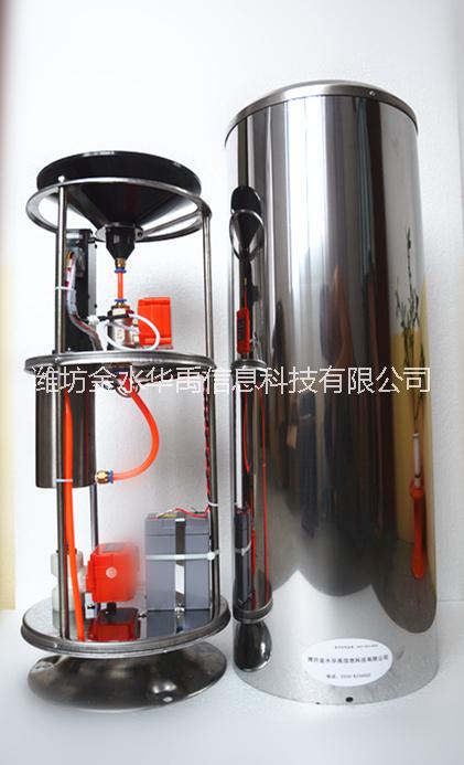 供應(yīng)用于觀測降雪的HY.JFZ-3型容柵式雨雪量計