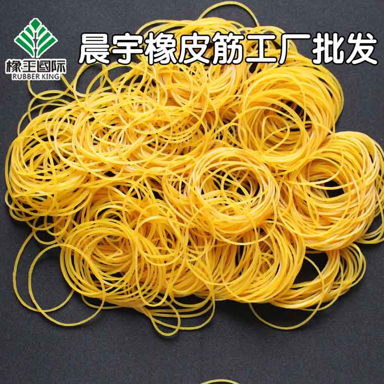 供應(yīng)勞?？谡?橡膠條 3M口罩*