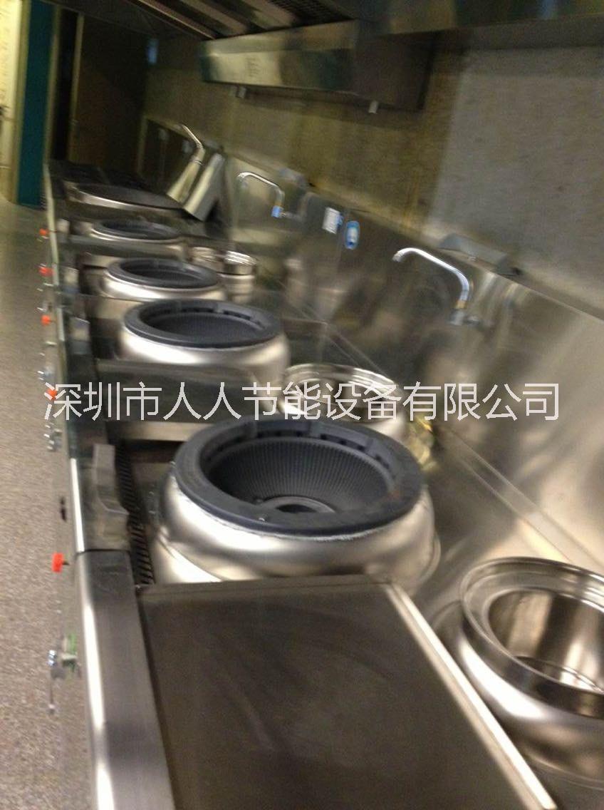 供應(yīng)商用節(jié)能灶具批發(fā)、酒店節(jié)能灶頭