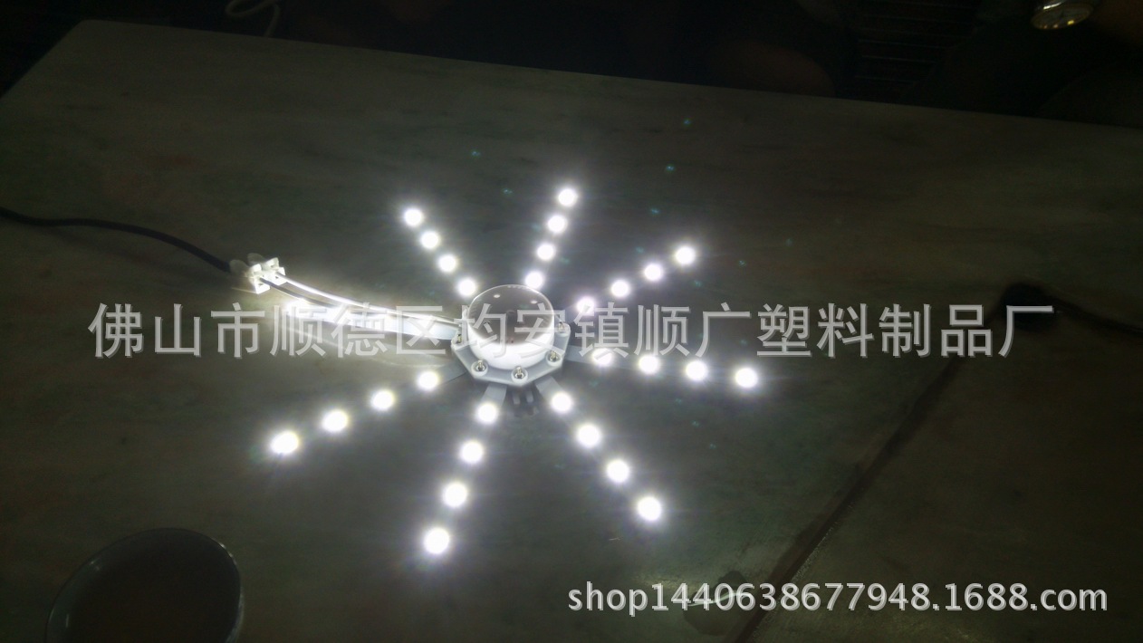 供應(yīng)用于吸頂燈驅(qū)動(dòng)的八角星LED驅(qū)動(dòng)盒