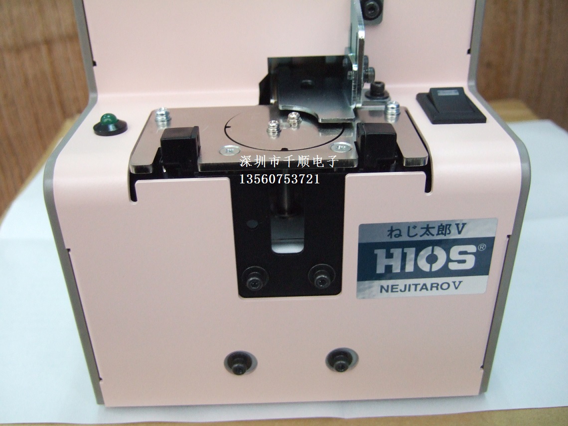 供應HSV-14RB自動螺絲機