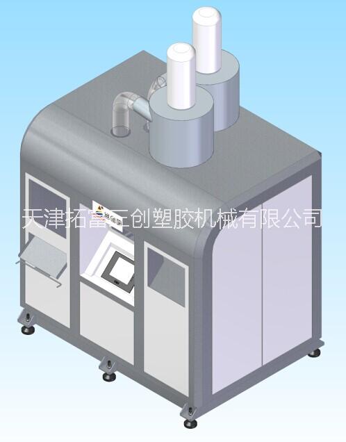 供應(yīng)華北區(qū)電線電纜回收銅米機(jī)