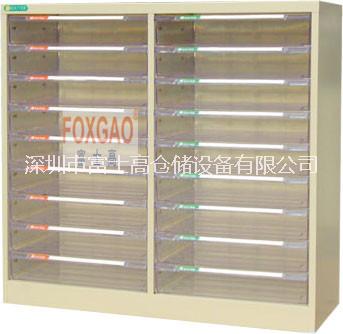 供應文件檔案柜 富士高文件檔案柜哪里好 文件柜生產廠家*深圳富士高 深圳富士高文件柜供應商