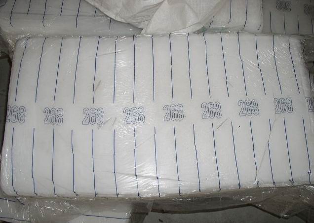 供應(yīng)用于注塑級(jí)的丁基膠