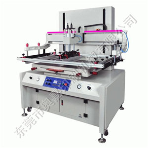 供應(yīng)小型絲網(wǎng)印刷機(jī)/絲印機(jī)可以印刷什么/中山絲印機(jī)/絲印機(jī)哪里便宜