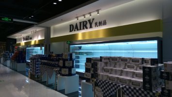 供應(yīng)*開利飲料展示柜、上海*開利超市低溫奶柜
