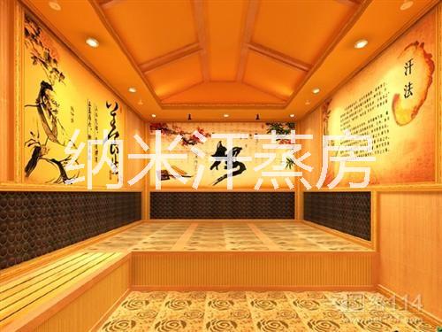 供應(yīng)納米汗蒸房代理，納米汗蒸房?jī)?yōu)質(zhì)代理商
