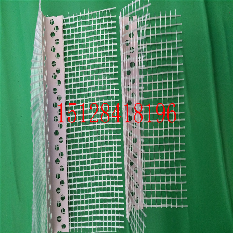 供應(yīng)塑料護角網(wǎng)價格 長城護角