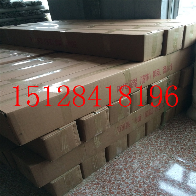 供應(yīng)保溫護(hù)角網(wǎng)規(guī)格 塑料護(hù)角廠 墻角網(wǎng)護(hù)角價(jià)格