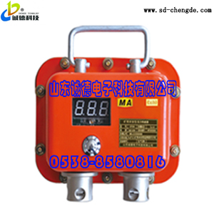 供應(yīng)礦用數(shù)字壓力計