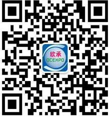 2020德國包裝展 -2020德國杜塞爾多夫包裝機械展 德國包裝展-2020德國包裝展