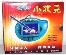 供應(yīng)文化用品不干膠 卷筒貼紙 卷裝自動貼標(biāo) 不干膠價格