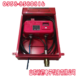 供應(yīng)水壓監(jiān)測儀