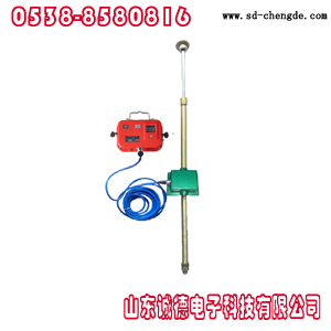 供應(yīng)頂板動(dòng)態(tài)報(bào)警記錄儀