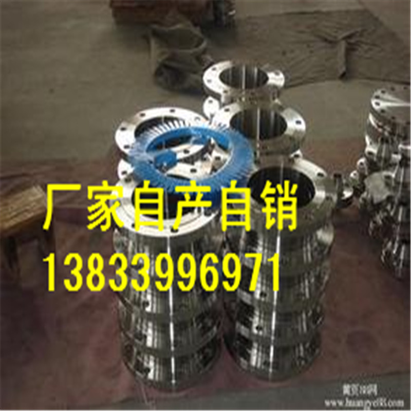 供應(yīng)用于鋼廠管道的榆中dn400pn1.6鋁法蘭 16mn法蘭dn400pn2.0價(jià)格  承插焊法蘭 優(yōu)質(zhì)16mn法蘭