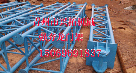 供應(yīng)用于的強(qiáng)夯機(jī)龍門架15069691837