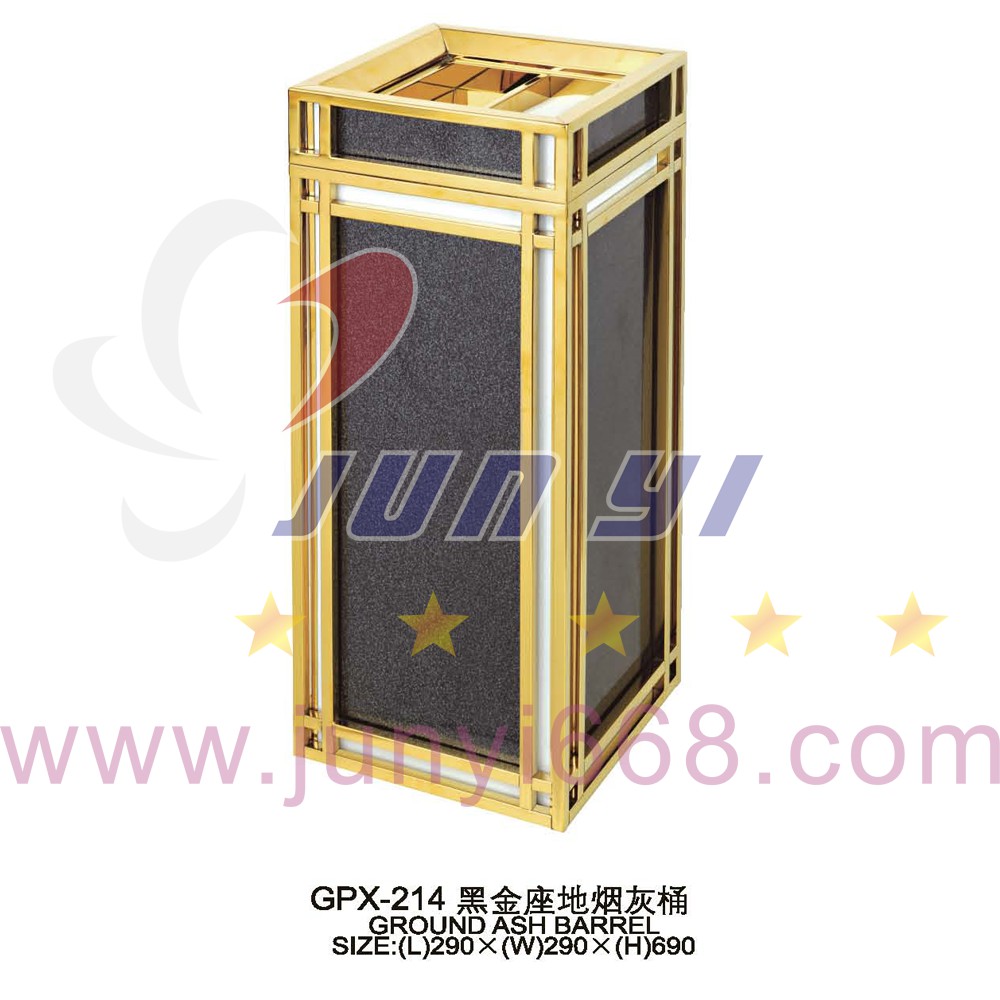 供應(yīng)座地煙灰桶 GPX-214