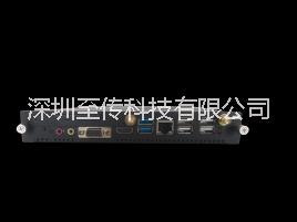 廠家直銷工業(yè)用的教學(xué)一體機(jī)電腦——ops電腦（配置可定制）