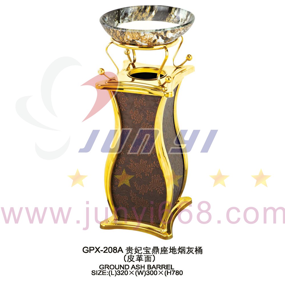 供應(yīng)座地?zé)熁彝?GPX-208A