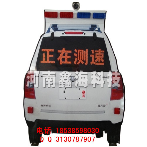 日月神太陽能仿真jing車