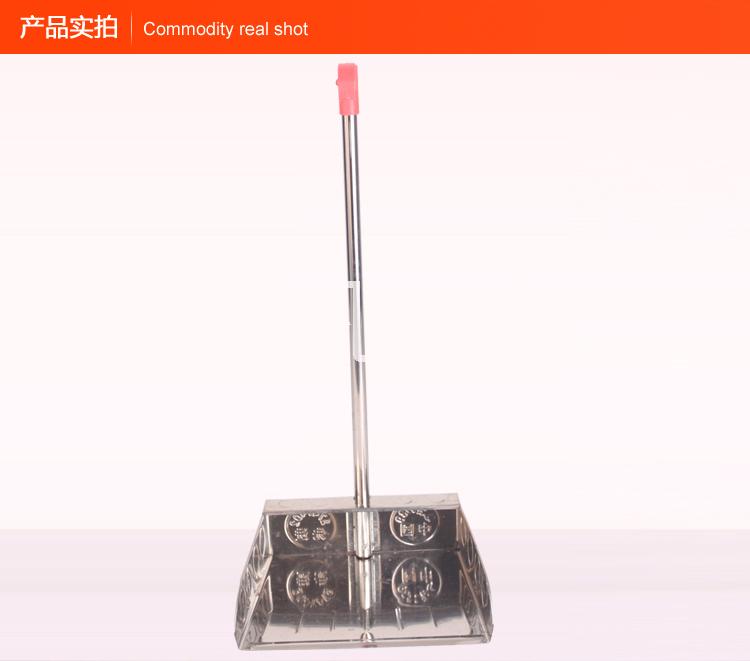 供應(yīng)六盤水不銹鋼撮箕價格，六盤水不銹鋼撮箕價格多少