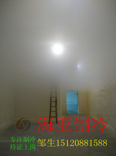 供應(yīng)?？诶鋷?kù)維修
