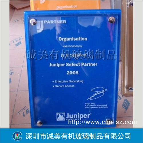供應(yīng)亞克力絲印授權(quán)牌 產(chǎn)品經(jīng)銷牌 臺(tái)面說(shuō)明牌