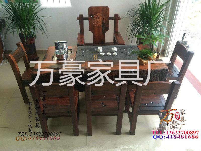 供應(yīng)用于家具的老船木家具 枕木茶臺(tái)實(shí)木仿古茶臺(tái)龍骨茶桌