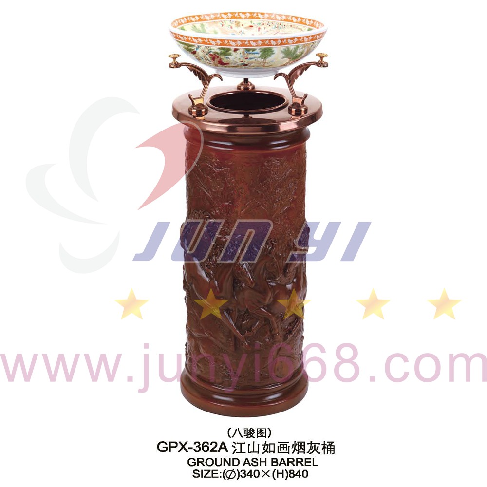 供應(yīng)座地?zé)熁彝?GPX-362A