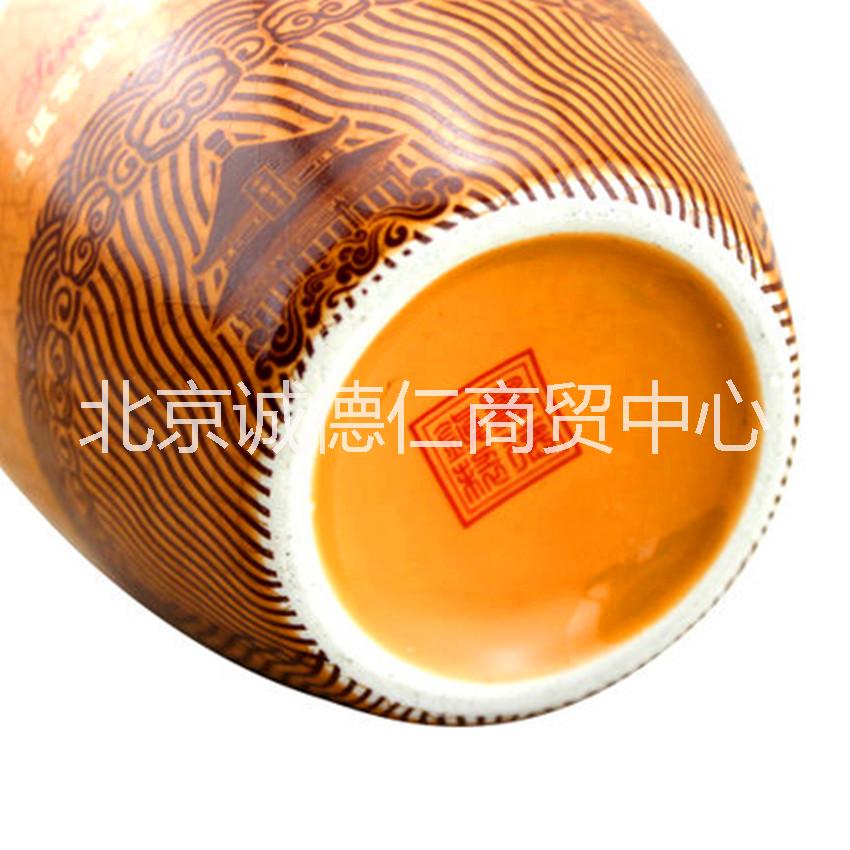 供應山莊*窖藏10年38度濃香型酒