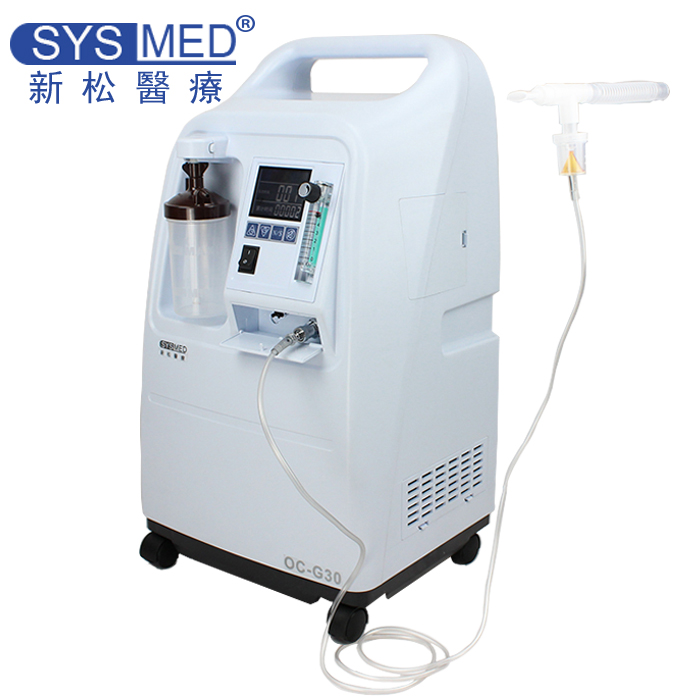 供應(yīng)新松OC-G30制氧機(jī) 家用3升制氧機(jī)氧濃度93%家用3L吸氧機(jī)老人吸氧機(jī)