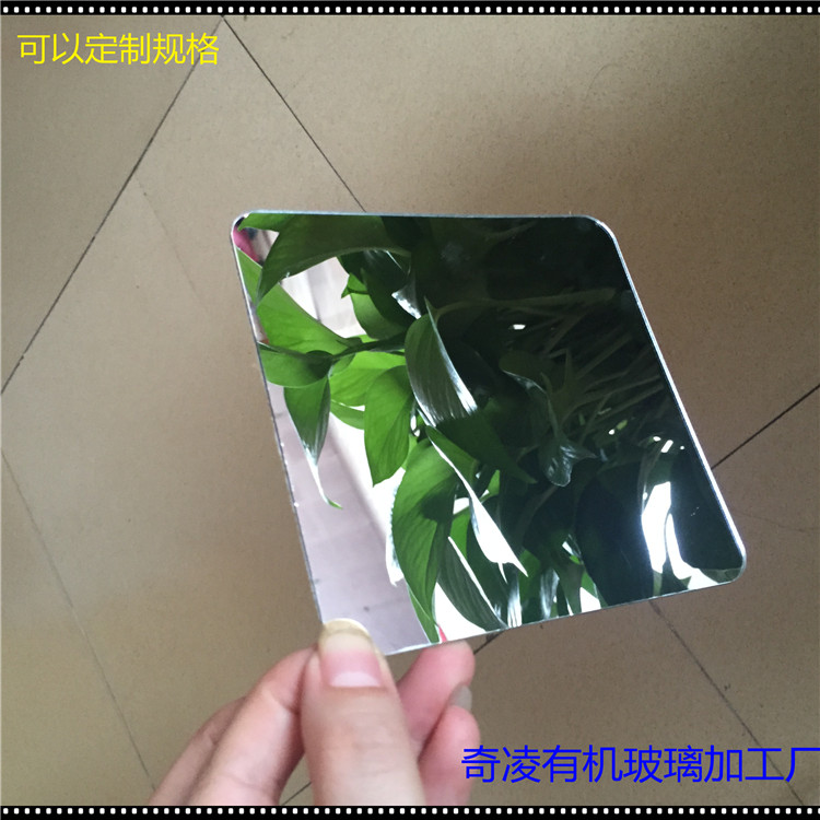 PVC鏡面貼PVC鏡面紙PVC背膠鏡片PVC塑膠鏡片