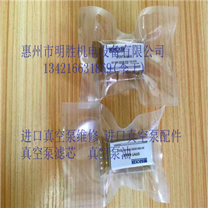 供應(yīng)用于貝克真空泵的貝克真空泵*碳片 |貝克石墨片