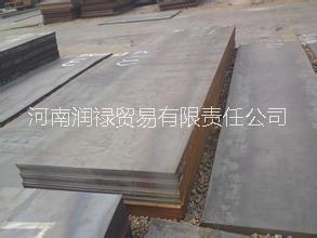 供應用于壓力容器的超低溫沖擊鎳合金鋼板9Ni鋼（06Ni9DR，SA353，SA553）