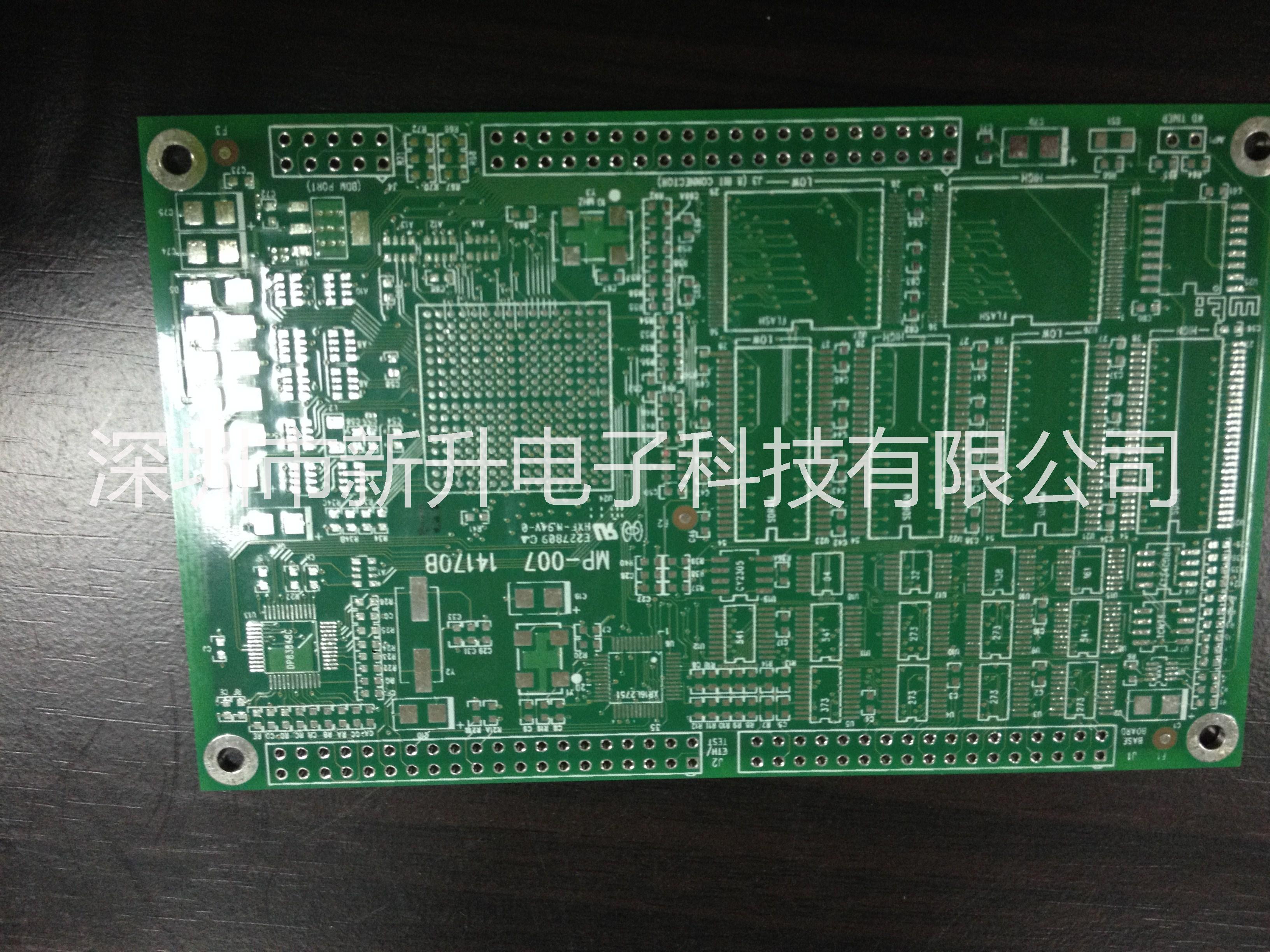 供應(yīng)用于工控安防智能的精密電路板