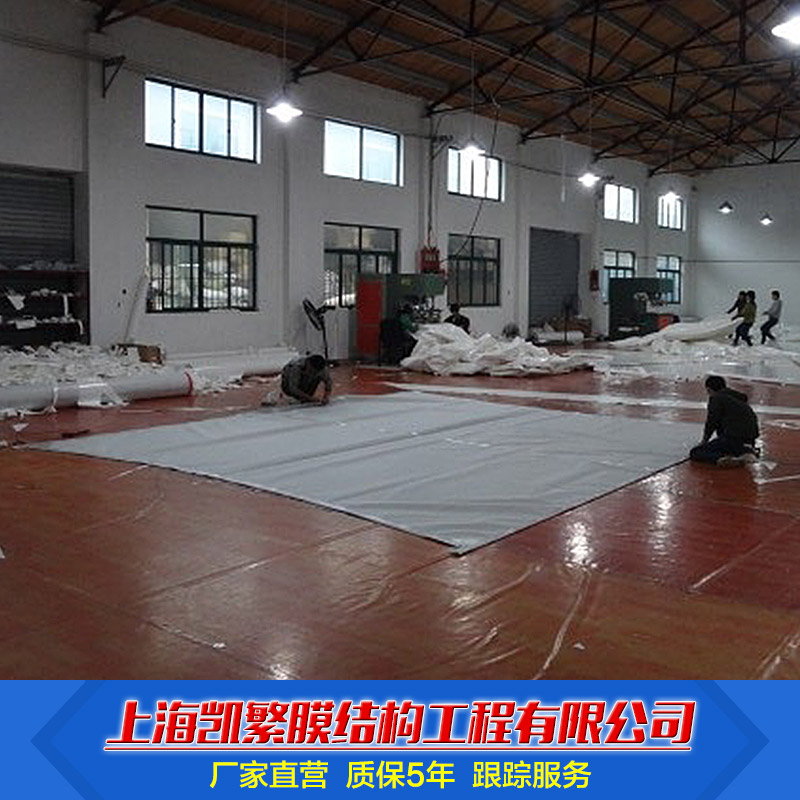 供應(yīng)上海膜布加工定制 膜結(jié)構(gòu)車棚 車棚設(shè)計(jì)定做廠家