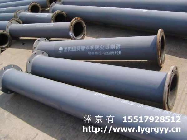 河南耐磨泥漿管道