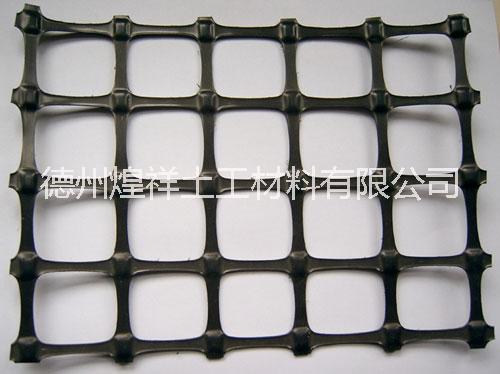供應土工格柵 20KN/m礦用土工格柵 土工格柵廠家
