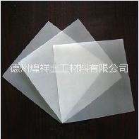 供應膨潤土防水毯 4500g鈉基膨潤土防水毯