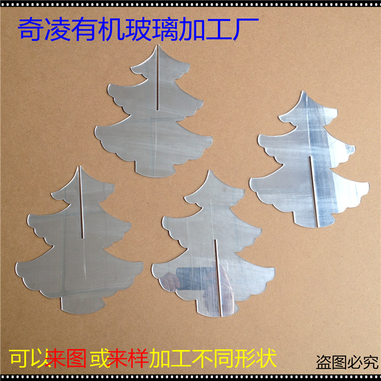 供應亞克力鏡面板 銀色亞克力鏡面板 金色亞克力鏡面板