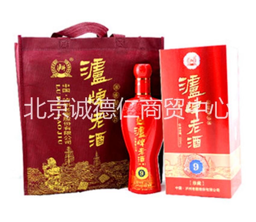 供應(yīng)瀘州老窖瀘牌老酒珍藏9年42度500ml國(guó)產(chǎn)白酒