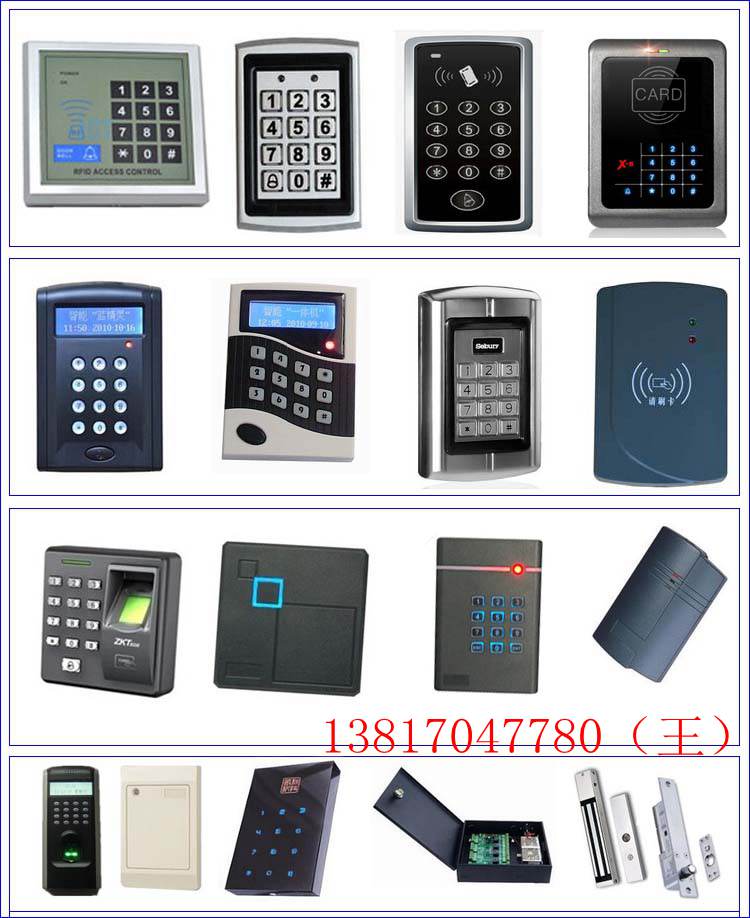 供應(yīng)辦公室門禁上海浦東金橋等地區(qū)辦公室門禁上門安裝