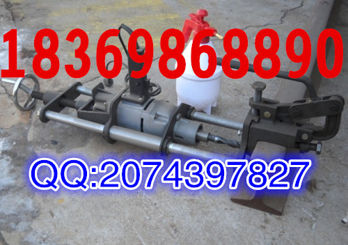 供應(yīng)電動(dòng)鋼軌鉆孔機(jī)