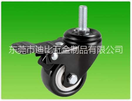 1.5寸平板小金剛PU剎車輪 1.5寸平板小金剛PU剎車輪批發(fā)