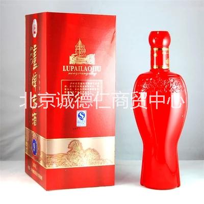 供應(yīng)瀘州老窖瀘牌老酒珍藏9年42度500ml國(guó)產(chǎn)白酒