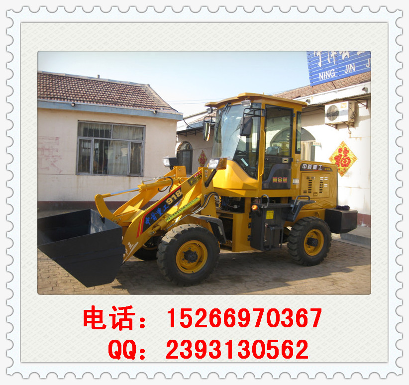 供應(yīng)918裝載機(jī)