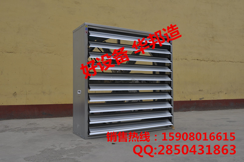 供應(yīng)江西車間風(fēng)機(jī)  負(fù)壓風(fēng)機(jī)