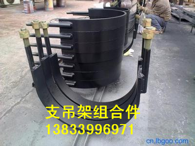 供應用于管道的保溫管道滑動管托 室外污水管道用支吊架 市政水處理用支架廠家 C5型支架廠家